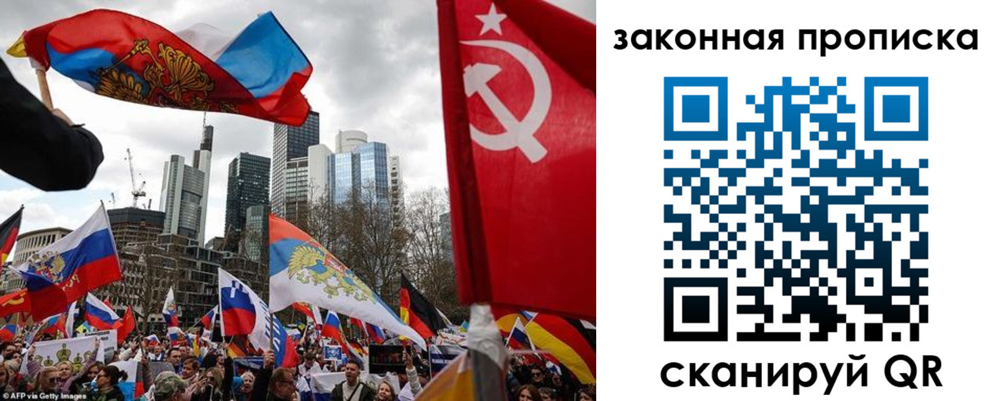 временная регистрация собственник в Снежинске